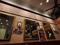 -玛格萝妮比萨屋(四平店)