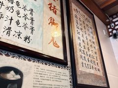 -玫瑰甜品(文明路店)