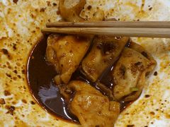 红油水饺-华兴街自力面店