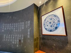 -上海观复博物馆