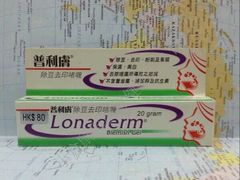 android_upload_pic-名城药房