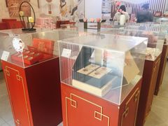 -祥禾饽饽铺·中式糕点(天津河东美福园店)