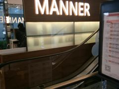 -Manner Coffee(大宁国际商业广场店)