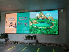 -中国湿地博物馆