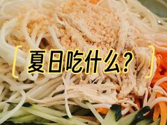 -嘉和一品粥(魏公村店)