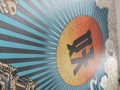 -半天妖烤鱼(印象城店)