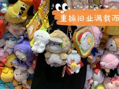 -LLJ夹机占(正佳广场店)