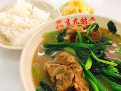 -京九排骨米饭(江西路店)