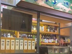 -吉川居酒屋(建国北路店)