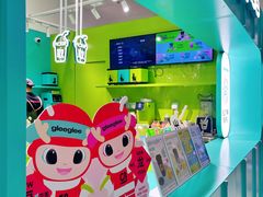 -gleeglee乐溢亦茶(合生汇店)