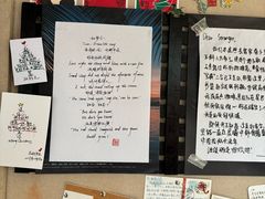-Moses写字咖啡