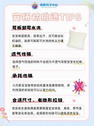 -明昇月子中心(番禺万达广场店)