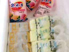 -百年义利(北兴路店)