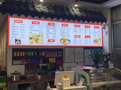 -西安手工软面(浦东南路店)