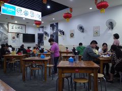 大堂-雨田饭店