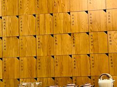 -一叶觅山(半边街店)