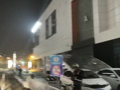 -丰茂烤串(金源店)