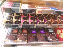 -GODIVA(万象城店)