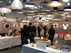 -东浩兰生上海世博展览馆