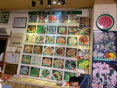 -顺徕德仙庙烧鸡(荔湾总店)
