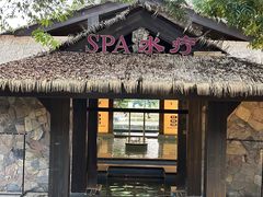 -英德宝晶宫天鹅湖茶语温泉