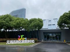 -3W咖啡(国家软件园店)
