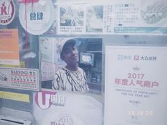 -香槟大厦