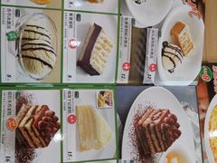 -萨莉亚意式餐厅(灵芝站中洲店)