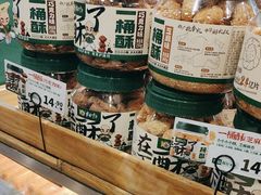 -泸溪河桃酥(长乐路店)