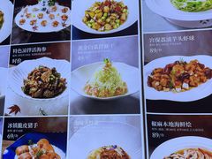 -品海楼·大连海胆锅贴馆(东港店)