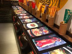 -大自然(鲁家村店)
