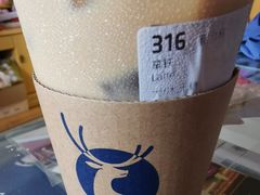 -瑞幸咖啡(紫金数码园店)