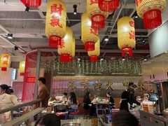 -朱光玉火锅馆(正弘城店)