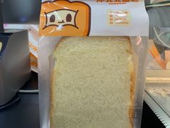 -孙北北面包(共富路店)