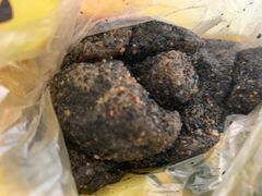-叶氏麻糍(鼓浪屿店)