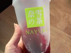 -奈雪的茶(天河城店)