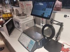 -永辉超市(群众路店)