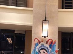 -舟山希尔顿酒店·開自助餐厅
