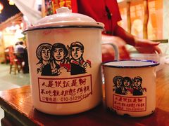 -粗粮人家(簋街店)