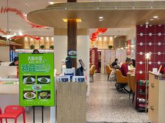 -大厨小馆(华阳城店)