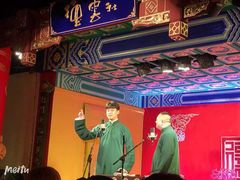 -德云社(三里屯店)