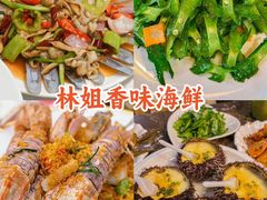 -三亚中亚国际大酒店