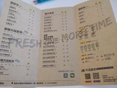 菜单-丸摩堂鲜果茶(万年场店)