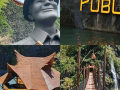 -阿露佳·舌尖上的安吉菜