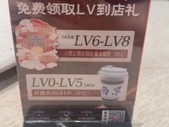 -大明王朝·南京菜(墨香路店)