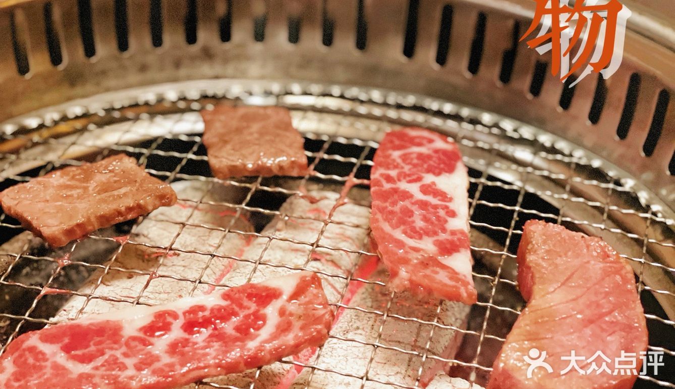 天荒地老流连在摩天轮.烤肉🎡味道门