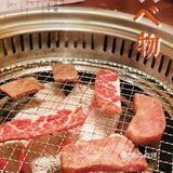 天荒地老流连在摩天轮.烤肉🎡味道门