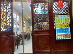 -百年老字号·观振兴蟹黄面·三虾面·苏式面(观前街富仁坊巷店)