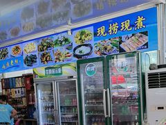 -考记泥焗鸡农庄·海鲜(北洛秘境店)