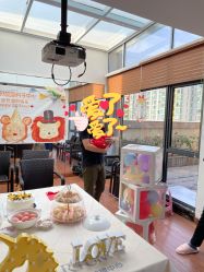 -爱贝蕊恩韩式月子会所(宝安店)